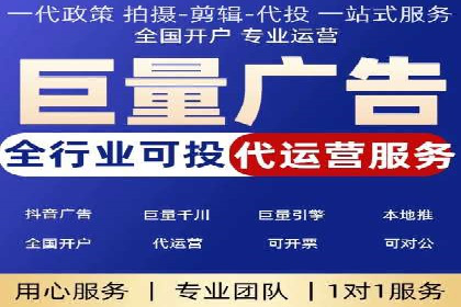 百度推广实战：高效提升网站流量案例